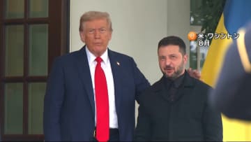 トランプ大統領とゼレンスキー大統領が28日に会談へ　和平案めぐり詰めの協議か
