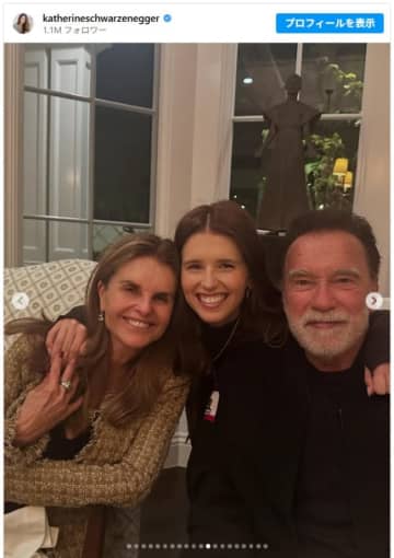 アーノルド・シュワルツェネッガー、隠し子スキャンダルで離婚した元妻とホリデーシーズンに再会