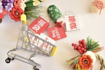 【便利】初売り・買い出し前にチェック！滋賀のお買物スポット16店舗【年末年始の営業日＆営業時間】リンク集☆2025年度版