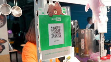 日本で終了する「LINE Pay」が、台湾で国民の大半に利用され続けるワケ