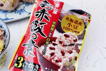 【赤飯】お正月にも！時短・簡単『お赤飯の素』で「さつまいもお赤飯」を作ろう！【速攻アレンジレシピ】