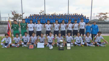 【高校サッカー鳥取全力応援】“悔しさはもういらない”「米子北」を応援したい5つのこと