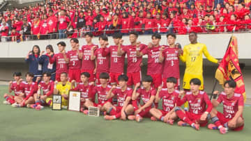 【高校サッカー千葉全力応援】選手権奪還へ　「流経大柏」を応援したい5つのこと