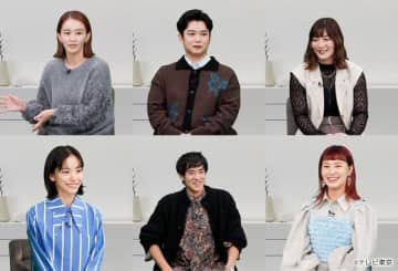 永瀬廉MC「ミュージックカプセル」1月ゲスト千葉雄大、中島歩らの“推しソング”とは？