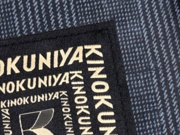 紀ノ国屋×人気ブランドのセブンイレブン限定「トートバッグ」付録でたよ！おしゃれな保冷・保温ポーチ付き♪