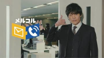 千原ジュニアさん、SHONOさん、Mikaさん、猛虎さん出演のウェブCM『メルコル　情報システム篇』を12月27日に公開！