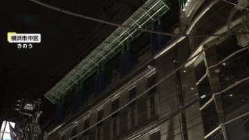 「全裸状態で男性が倒れている」施錠された非常階段に変死体…腹部に打撲痕　事件と事故の両面で捜査　横浜市