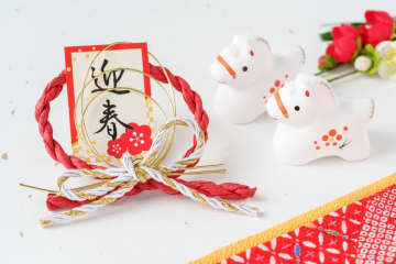 【年末年始休業のお知らせ】浦安に住みたい！編集室（2025-2026）