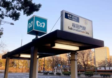 えっ、まだ知らないの？東京の鉄道“裏ネタ”大集合！年末年始の電車旅がもっと楽しくなるトリビア5選