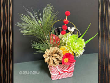 【お正月飾り】牛乳パックと100均材料で華やかに！なんちゃって生け花