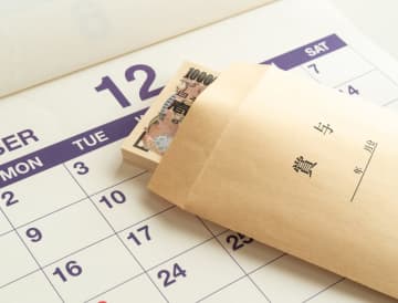 「わがまま言うなよ」まさかの冬のボーナス大幅カット…台無しになった年末年始休暇と"父親としての無力感"