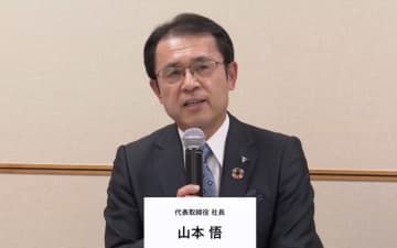 住友ゴム工業、7年間の社長職を振り返った山本悟氏「ダンロップブランドのグローバル展開、構造改革、成長事業の基盤作りなど、すべてやり切った」と総括