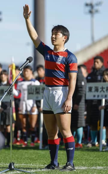 全国高校ラグビー、花園で開幕　第105回大会、56校が出場