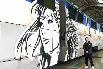 東京モノレール、Hogalee氏デザインのラッピング列車を運行開始　12月23日から