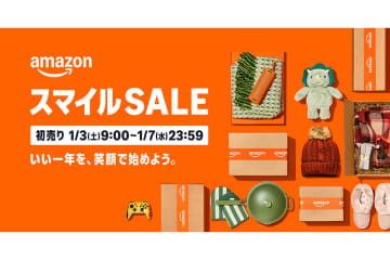 「Amazon 初売り」は1月3日9時から。福袋も用意／セール品「ちょっと見せます」ページも公開