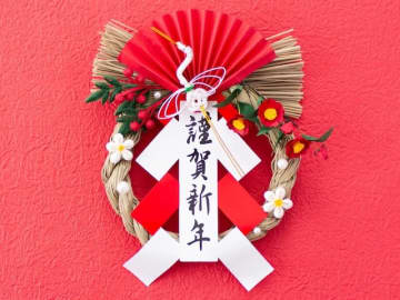 Q.「正月飾り」をトイレに置く人がいるって本当ですか？ 避けたほうがいい場所はありますか？