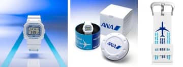 ANA×G-SHOCK、白基調にANAブルーの配色。バックライトに飛行機のシルエット