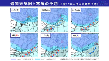 週間天気　大晦日～新春は北陸など日本海側で大雪の可能性！年末は一時的に気温上がるも年が明けると寒さ戻る