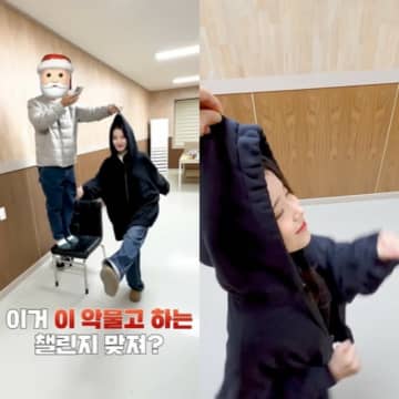 IU（アイユー）、必死でやった“流行のチャレンジ”が話題…結局手足が故障して座り込み？