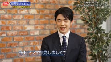 「ちょっと怖い人なのかなと…」藤井聡太竜王・名人が俳優のんの“殺気”に呑まれた！？絶対王者が本音ポロリ