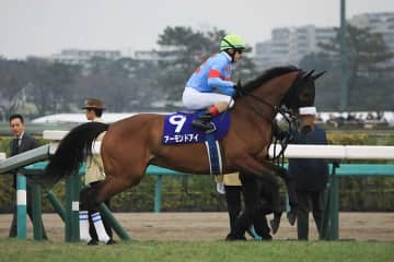 「有馬記念には魔物が住んでる」　単勝1.5倍の名馬が沈み再衝撃、まさか137.9倍が勝つ超波乱も…