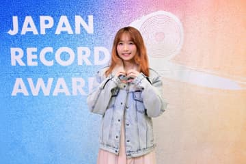 『レコ大』優秀作品賞 幾田りら、いろんな活動の幅が広がっていった1年
