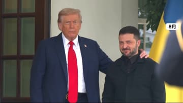トランプ大統領「私が承認するまで何もできない」ウクライナ和平交渉に“主導権”強調　ゼレンスキー大統領“停戦条件”付きで国民投票に前向き