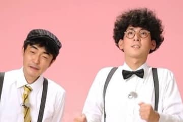 たくろう・赤木　養成所時代から知る作家明かす“天性の間”と結成までの“不運”