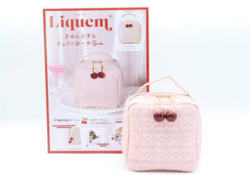 宝島さんからまたすごい付録出た！可愛いのに収納力おばけ♡人気ブランドのキルティングポーチ