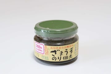 ダイソーで300円…？「高級スーパーとかで売ってそう」おかわりが止まらなくなる激うまグルメ