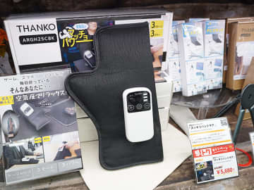 スマホ疲れを空気圧でリフレッシュできる「スッキリハンドギア」がサンコーから