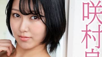 咲村良子プロレス挑戦記44「より自由により強く遠くへ」