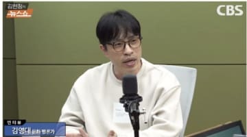 クリスマスに突然の訃報、死因明かされず…BTSのブレイクも予見した韓国音楽評論家の功績