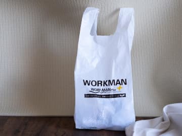 この冬、週7で羽織りたい「ふわもこアイテム」→【ワークマン】にプチプラで売ってた！