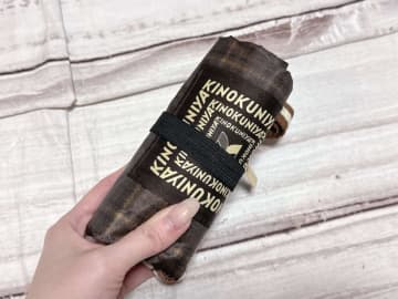 紀ノ国屋のお買い物バッグが付録で出たよ！保冷・保温機能付きで2Lが3本入る便利な大容量サイズ♪