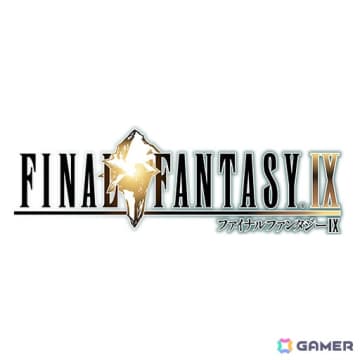 スクエニのスマホゲーム年末年始セールが開催！「FFIX」が53％オフ、「サガフロ2 リマスター」が30％オフに
