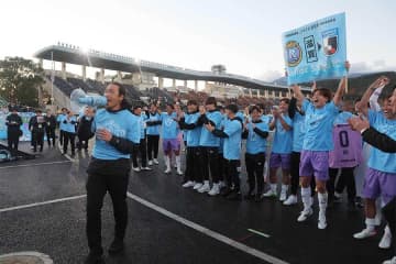 突如、日本の駅に現れ「泣けてくる」「嬉しい」　サッカーで県史上初…“祝いの投稿”に歓喜の声