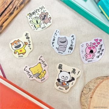 「ごきげんぱんだ」にしむらゆうじのグッズが先行発売！限定グッズ＆ノベルティも登場のフェアが未来屋書店にて開催