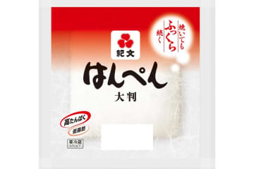 【紀文】のSNSで話題！超ズボラ、だけどおいしい「はんぺんの切り方」＆ふわふわの秘密