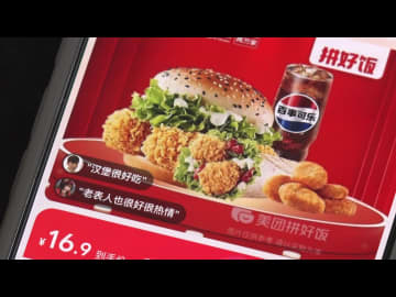 中国の出前業界で進む「デフレ」…ハンバーガーセットが約350円　安さの裏に“過酷な労働”が