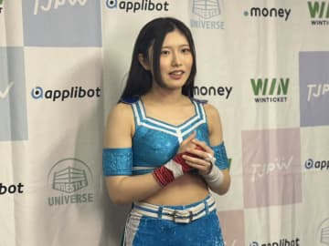 【東京女子】１７歳の新星・風城ハル　１・４後楽園でタッグベルト奪取へ「全部ぶつけたいと思う」