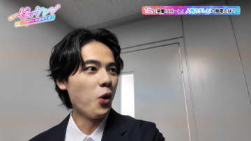 「現実と区別つかないくらい…」橋本和太琉が話題のTCL人気テレビ「C6K」シリーズを体験！その驚きの映像体験とは？『ゼッケン！～Z世代の経済研究所～』