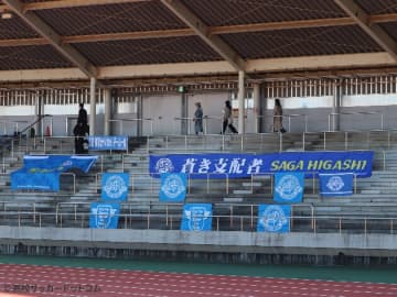 【選手権チームデータ＆登録メンバー】佐賀東(佐賀)