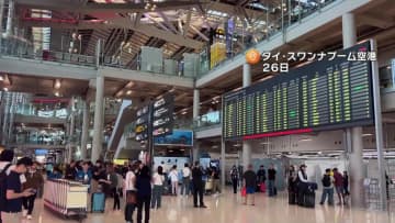 “人身取引”被害のタイ人少女が帰国…政府保護施設へ「マッサージ店で働くためだと知っていた」都内で違法に性的接客…日本置き去りの母親も送還され逮捕