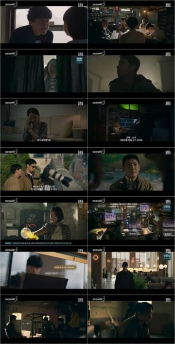 「復讐代行人3～模範タクシー～」イ・ジェフンら、中古取引詐欺の犯人を追う【ネタバレあり】