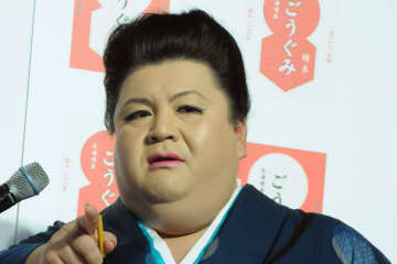 マツコ　怒りはまだ消えず…裏切られた元事務所社長への訴訟がストップしている理由