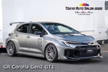 サード、GRカローラGen2 GT1などのカスタムカーや新製品をオートサロン2026に出展