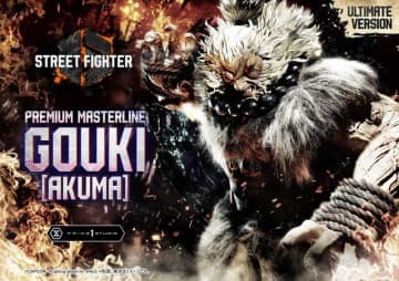 『スト6』豪鬼が約26万円の超高級スタチューに！LEDで「天」が深紅の色に発光する仕掛けも