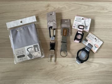 【セリア人気商品】ハイコスパで高機能な「ボトルホルダー」で水筒やペットボトルを手ぶらで持ち運び！