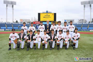 「NPBジュニアトーナメント KONAMI CUP 2025」プロスピ賞は読売ジャイアンツJr.が受賞！調子くんメダルやゲームソフトを獲得